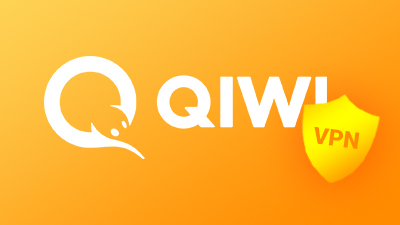 VPN с оплатой через Qiwi