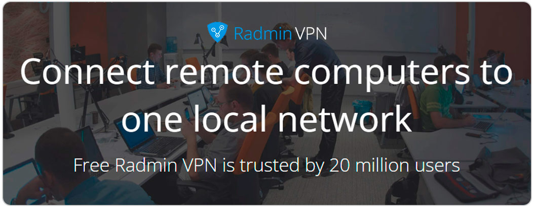 Обзор Radmin VPN